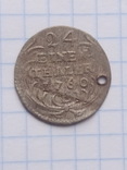 1/24 талера 1760, фото №4