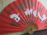 Китайский веер (85х160 см), фото №10