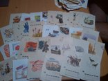 1000 шт вырезок с конвертов СССР разных годов, фото №10