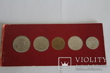 Монети Ватикану 1975р, фото №3
