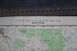 Карта генштаб Дорогинка Черниговская обл. 1:50000, фото №3
