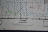Карта генштаб Тупичев Черниговская обл. 1:50000, фото №6