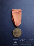 Италия медаль, фото №5