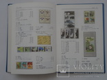 1993 Каталог марок Китая с ценами, фото №11