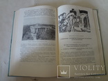 1959 Макет Истории Украины Редкая книга, фото №8