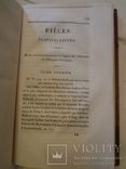 1817 История Оттоманской Империи книге 201 год, фото №6