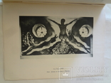 1928 Кубизм художника троцкиста Берлин частично на русском языке, фото №2