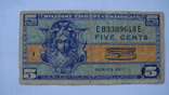 5 центов 1954 военный сертификат, фото №2
