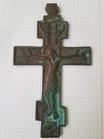 Крест Распятие Медный, фото №2