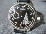 Наручные часы-марьяж Молния "Кремль", фото №2