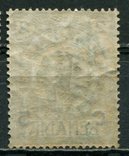 1906 Италия Колонии. Сомали Слон 5/2 С/В, фото №3
