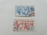 Набір з 2 марок, фото №2