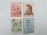 Набір з 4 марок, фото №2