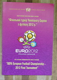 Буклет к серебренному набору монет ЕВРО 2012 фотрма А4, фото №2