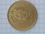 Школьная медаль (из золота), фото 3