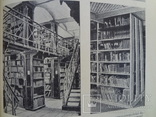 1941 Архитектура и строительство библиотеки  3000 тираж, фото №2
