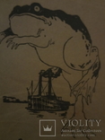 1943 Знаменитая скачущая лягушка Марк Твен, фото №2