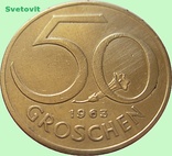 54.Австрия 50 грошей, 1963 год, фото №2