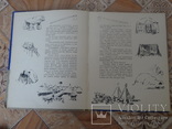 Детская книга с иллюстрациями большого формата о Строительстве Дом, фото №7
