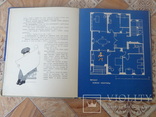 Детская книга с иллюстрациями большого формата о Строительстве Дом, фото №9
