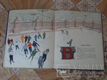 Детская книга с иллюстрациями большого формата о Строительстве Дом, фото №12