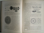 1903 Верман К. История искусства всех времен и народов, фото №6