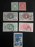 Старинные марки Сенегала, фото №2