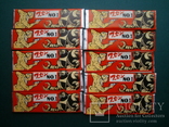 Японская жевательная резинка King Tris 10 пластинок 1966 год, фото №2
