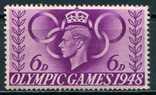 1948 Великобритания Олимпийские игры - Лондон 6р, фото №2