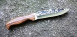 Нож Охотник FB1526, фото №3