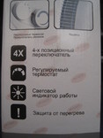 Тепловентилятор Wimpex Fan Heater WX-429 - 2, photo number 5