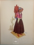 1961  Мексиканские костюмы. Альбом., фото №5
