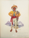 1961  Мексиканские костюмы. Альбом., фото №13