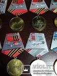 Медали 9 шт + Знак Гвардии, фото №8
