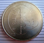 Нидерланды, 5 серебряных евро 2004 "Члены ЕС", фото №4