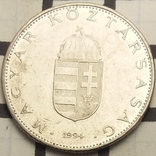 Угорщина 10 форинтів, 1994, фото №3