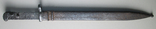 Штык-нож СВТ-38., фото 1
