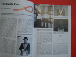 Масонский журнал 1988, фото №4