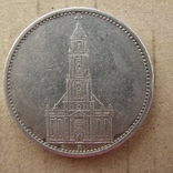 5 марок 1935, фото №2
