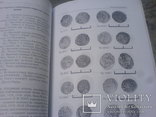 Кырк-Ерский Клад(золотоордынские и Итальянские и другие монети), фото №8