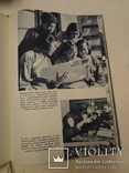 1958 Китай для СССР Эффектная книга Соцреализм, фото №10