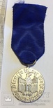 Медаль «За 4-летнюю выслугу в Вермахте» 4 класса образца 1957 года., фото №7