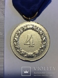 Медаль «За 4-летнюю выслугу в Вермахте» 4 класса образца 1957 года., фото №10