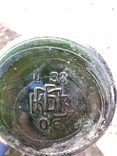 Бутылка 1938 года, фото №4