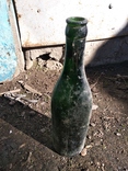 Бутылка 1938 года, фото №6