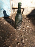Бутылка 1938 года, фото №8