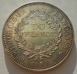 Франция 50 франков 1979г. 900 проба 30 грамм Геракл unc, фото №3