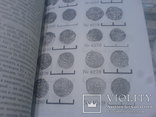 Кырк-Ерский Клад(золотоордынские и Итальянские и другие монети), фото №3