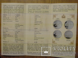 Буклет НБУ до монети  " 150 років Нац.філармонії ", фото №3