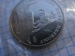 5 рублей 1988 года Ленинград пруф запайка, фото №3